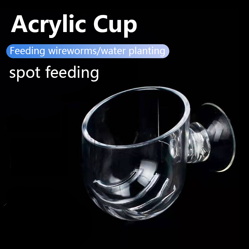 Aquarium Plant Utensils - 水槽装飾用植物カップポット アクリル製水生植物カップ 吸盤付き 植栽シリンダーカップ 水槽装飾ツール