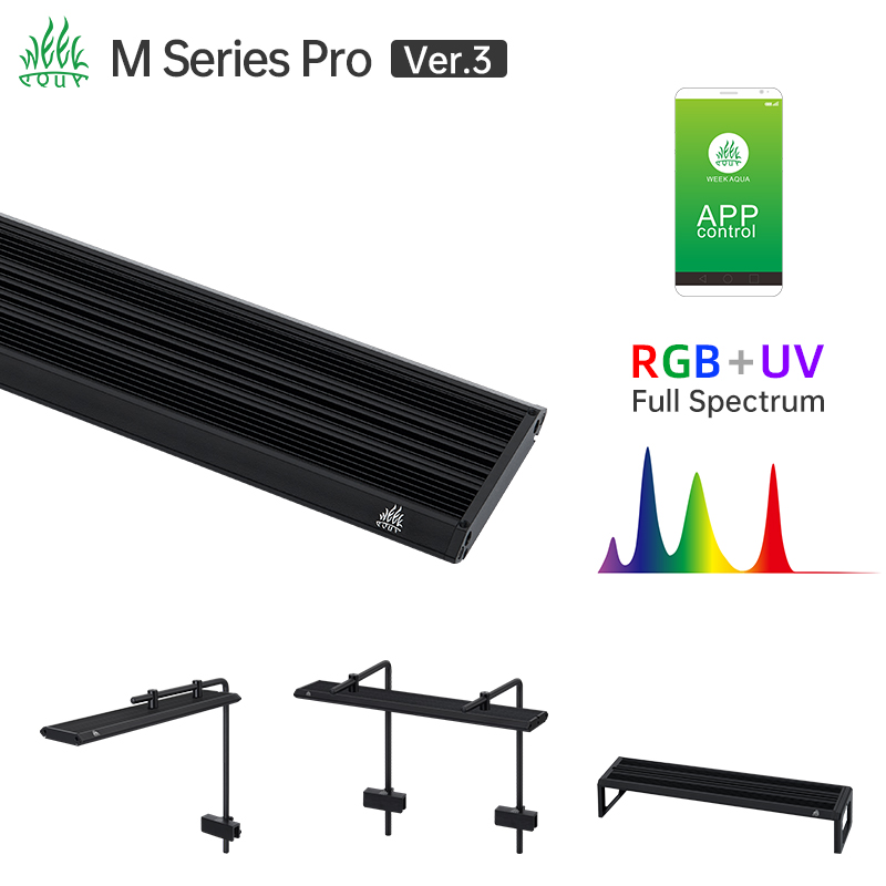 Planted Aquarium Supplies - ウィークアクアMシリーズRGB UV LED水槽ライト、調整可能なブラケットランプ（水草水槽用）