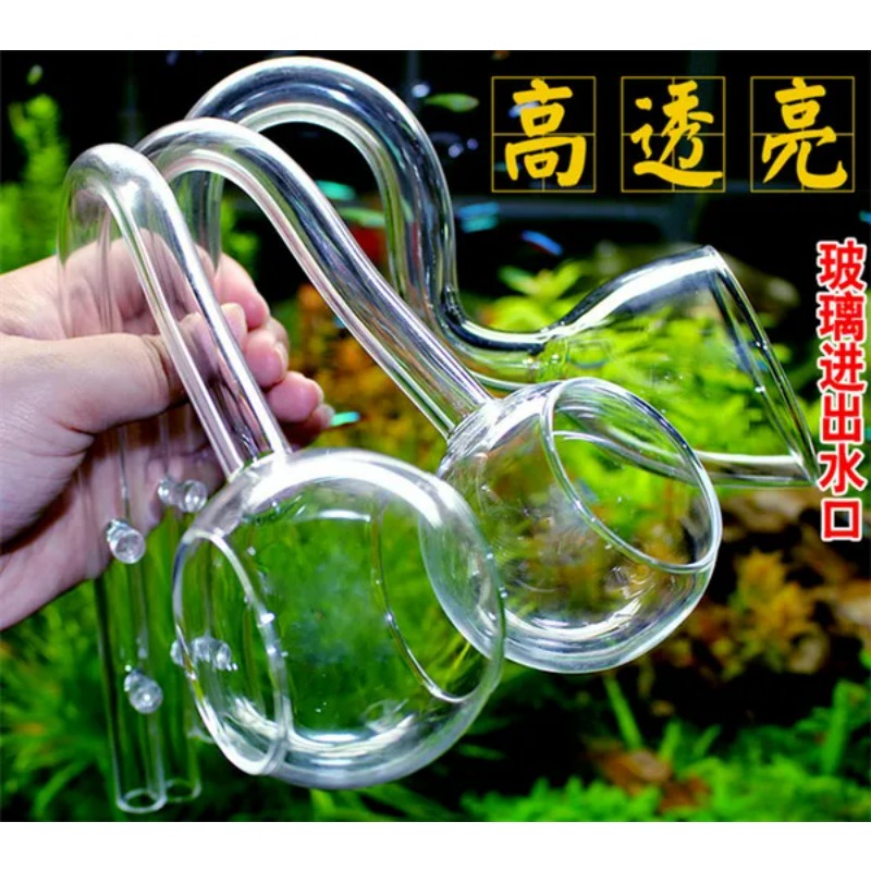 リリー-ガラスパイプada品質,ダブル吸盤,固定フィルターア - Planted Aquarium Ada のレビューと価格
