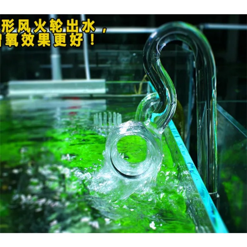 リリー-ガラスパイプada品質,ダブル吸盤,固定フィルターア - Planted Aquarium Ada のレビューと価格