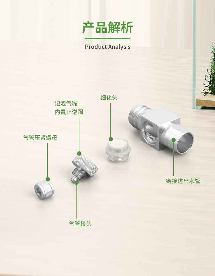 水槽CO2ディフューザーDIYグラスタンクCO2外部リファイ - Planted Aquarium Supplies のレビューと価格