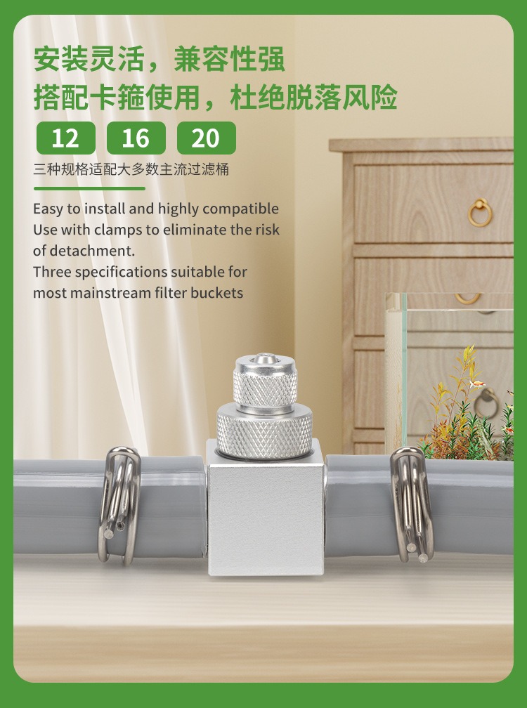水槽CO2ディフューザーDIYグラスタンクCO2外部リファイ - Planted Aquarium Supplies のレビューと価格