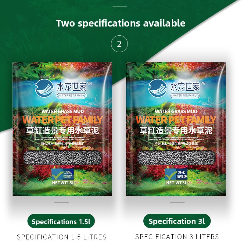 SYSENCIAGA 水草水槽用培地土壌-栄養豊富な底砂-水 - Planted Aquarium With Gravel のレビューと価格