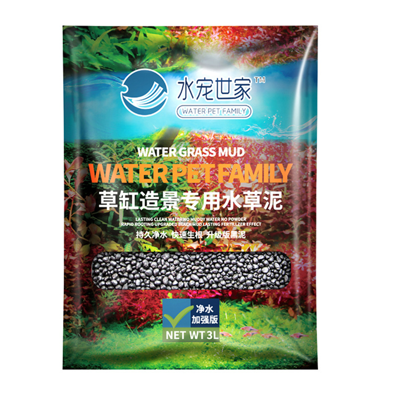SYSENCIAGA 水草水槽用培地土壌-栄養豊富な底砂-水 - Planted Aquarium With Gravel のレビューと価格