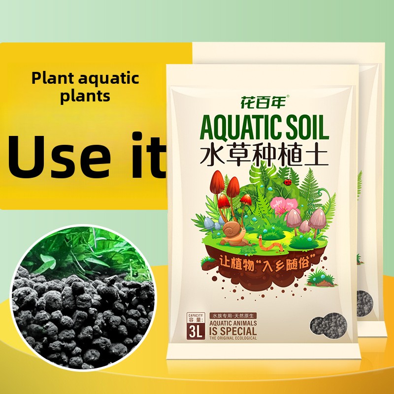 水槽用土壌基質 - 色褪せない水草水槽用粘土砂利 - エビと - Planted Aquarium With Gravel のレビューと価格