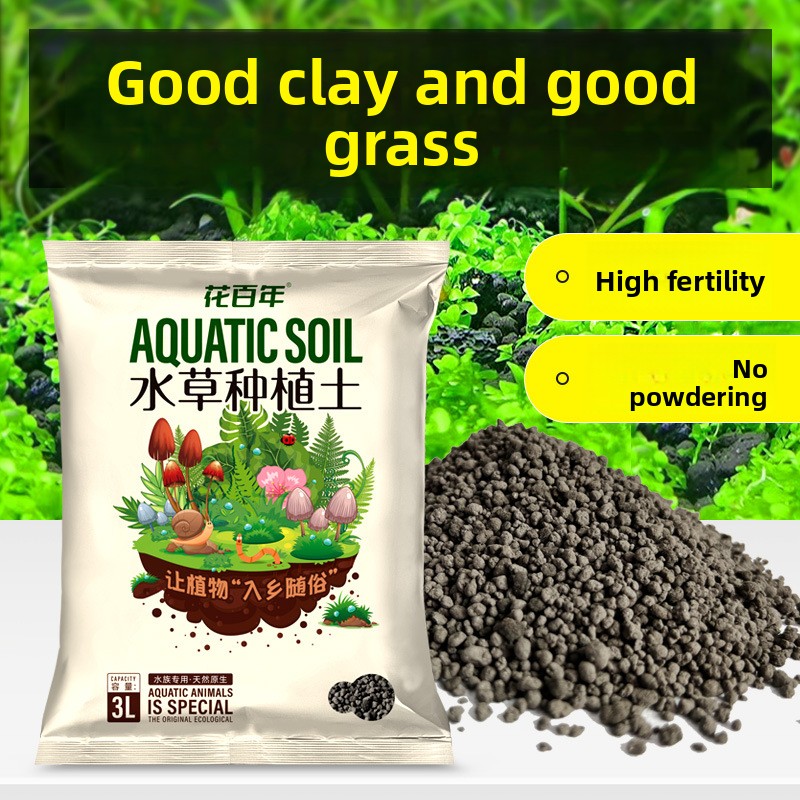 水槽用土壌基質 - 色褪せない水草水槽用粘土砂利 - エビと - Planted Aquarium With Gravel のレビューと価格