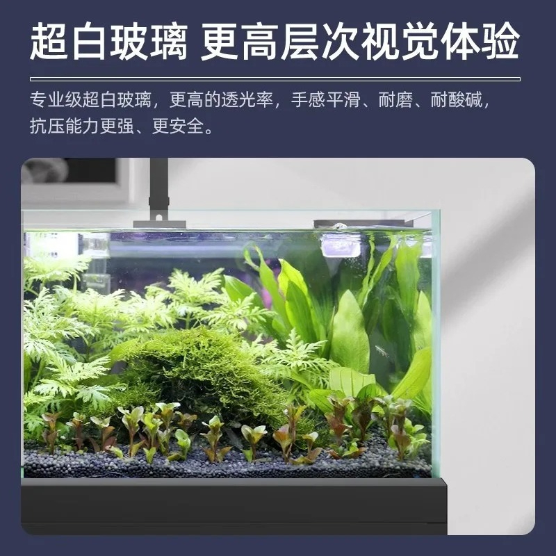 エコ水槽 底面フィルター リビングルーム造園 超白ガラス 水 - Planted Aquarium Models のレビューと価格