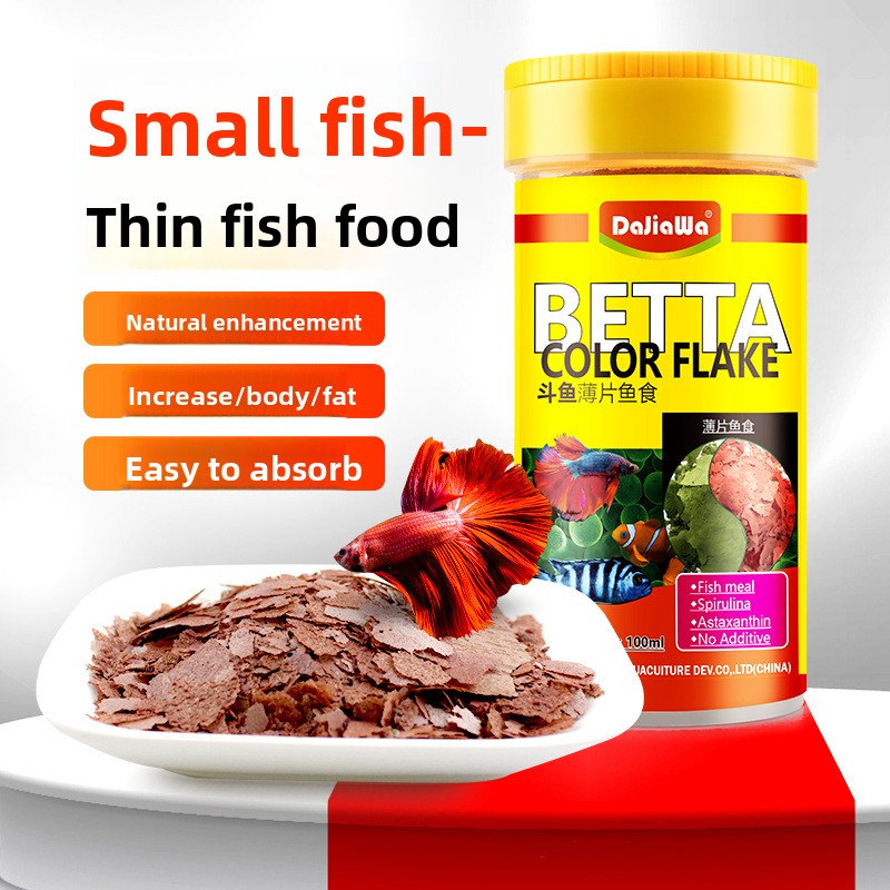 DaJiaWa スピルリナフレーク魚用飼料 小型熱帯魚用 - - Tetra Food Betta Flakes のレビューと価格