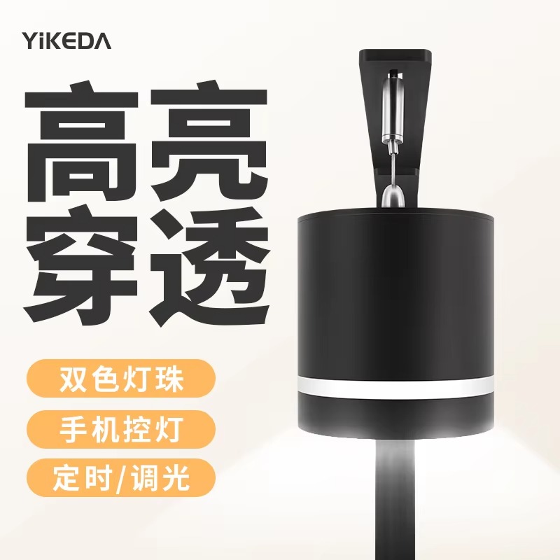 モダンな水槽ライトボックス、水槽水草用、3色16W COBフ - Aquarium Plant Light Spectrum のレビューと価格