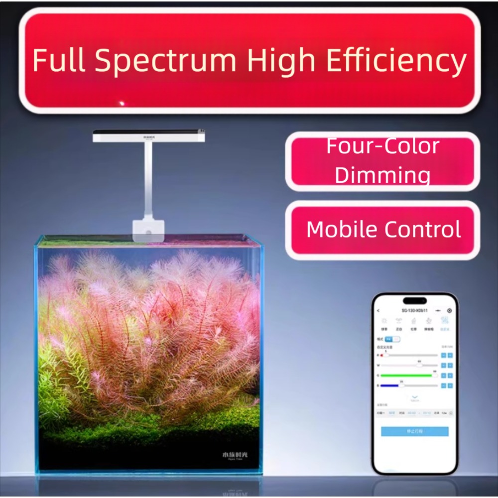 ネットリア アクアティックタイム ミニ水槽 LEDライト フ - Aquarium Plant Light Spectrum のレビューと価格