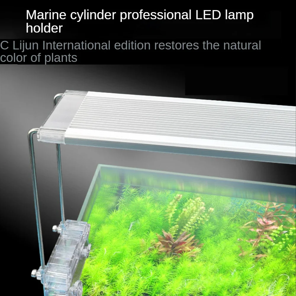 水草ランプ、LED水槽照明、水族館植物、アルミニウム合金、ハ - Aquarium Plant Light Spectrum のレビューと価格